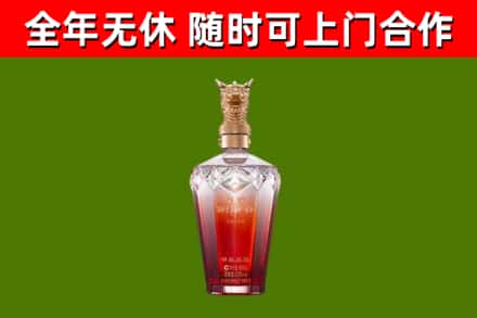 铜川市回收剑南春价格