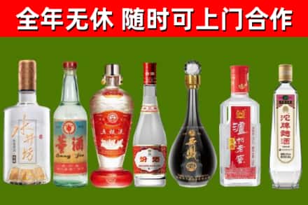 铜川市回收老酒价格