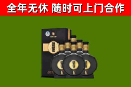 铜川市烟酒回收习酒1988.jpg