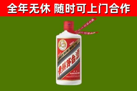 铜川市回收飞天茅台酒