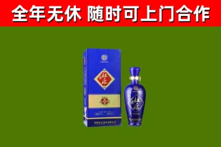 铜川市回收杜康