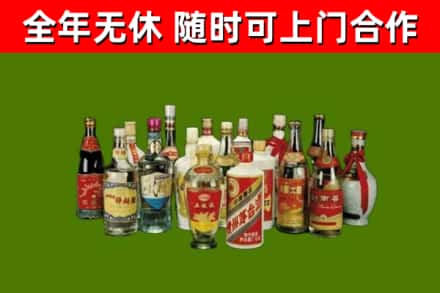 铜川市烟酒回收老白酒.jpg